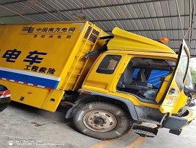 貴陽工程搶險警示燈維修售后-貴陽城管警示燈維修售后服務(wù)-貴州眾熠電子科技有限公司